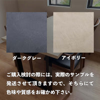 ダークグレー 木製テーブル MARC ダイニングテーブル 4本脚 | 【公式】飛騨の家具『株式会社シラカワ』